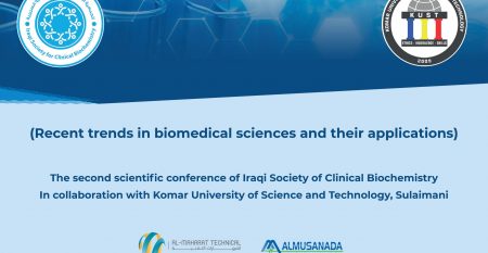 Dr-Kawis-conference